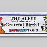 ウルトラマン The Alfee コラボマフラータオル 2013 ツアーグッズ ウルトラマン The Alfee コラボマフラータオル 2013 ツアー