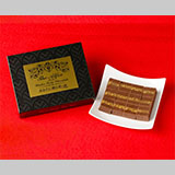 THE ALFEE OFFICIAL WEB SITE