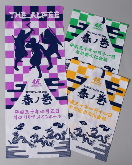 THE ALFEE 40周年 リストバンド ハンカチ THE ALFEE OFFICIAL WEB SITE