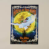 THE ALFEE 2022 Autumn Tour Genesis of New World 秋の天地創造