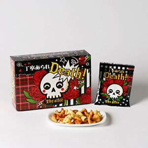 新品未使用　THE ALFEE 2025春　小皿＆醤油セット THE ALFEE 醤油小皿＆醤油3本セット 2025春ツアー - メルカリ