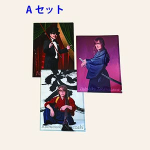 THE ALFEE OFFICIAL WEB SITE