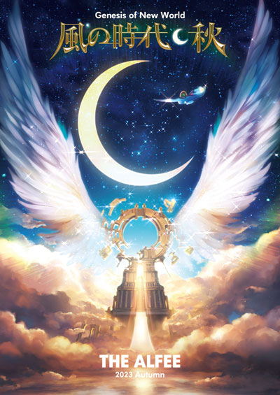 THE ALFEE 2023 Autumn Genesis of New World ���̎���E�H