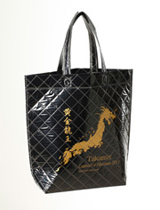 THE ALFEE OFFICIAL WEB SITE