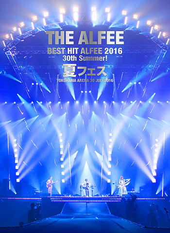 THE ALFEE 夏フェス(2016 夏イベ ) DVDセット