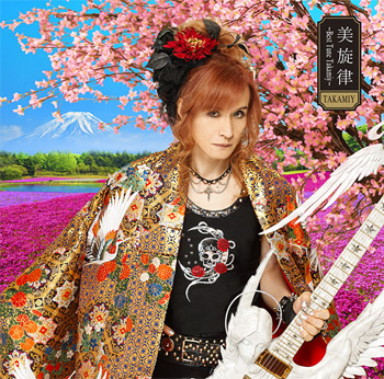 THE ALFEE ROCK仮面タカミー　　　　 会報使用写真　Takamiy THE ALFEE ROCK仮面タカミー 会報使用写真 Takamiy